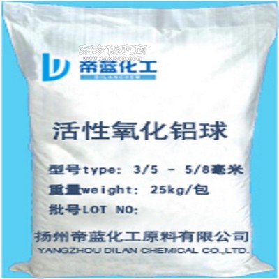 工业氢氧化铝超微细粉 1250目与3000目在牙膏磨擦剂中的应用与视觉解析